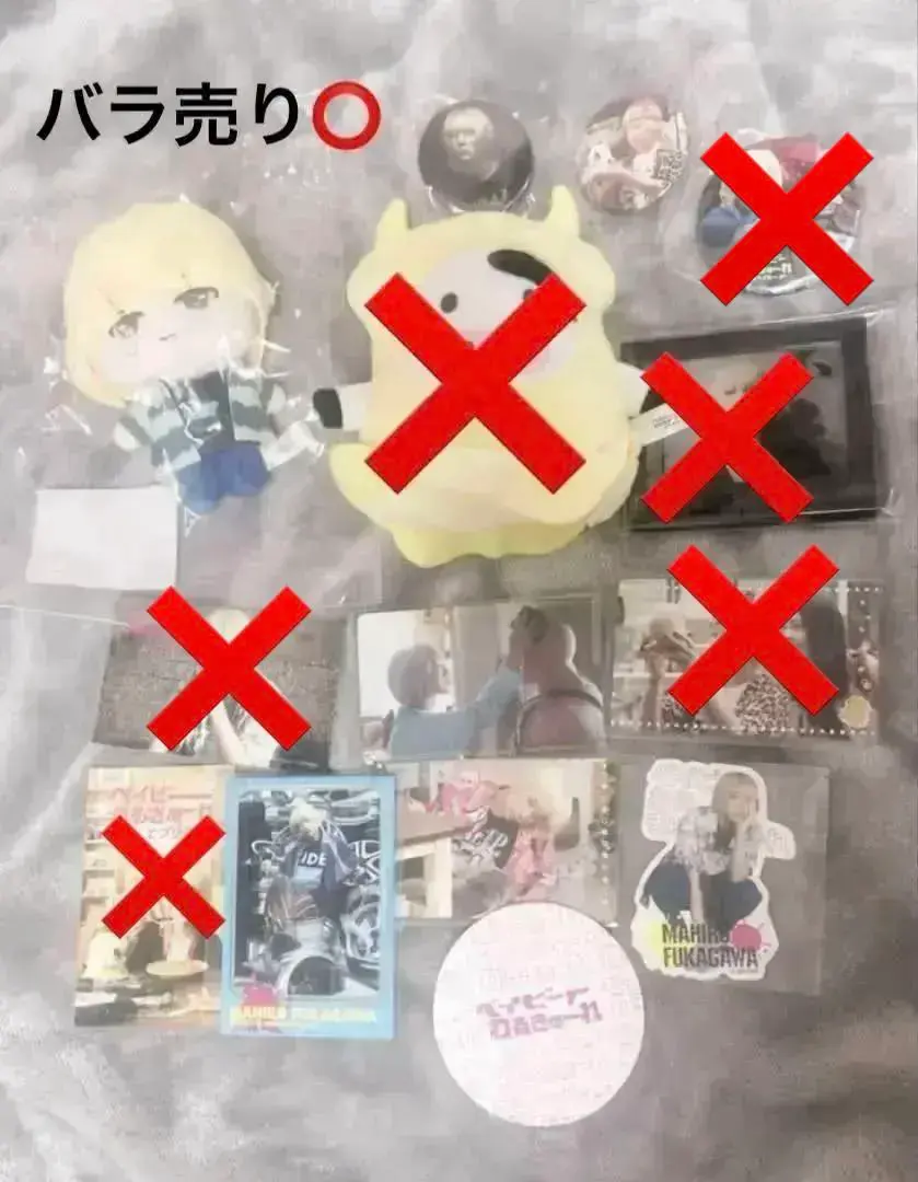 2026年最新】髙石あかり チェキの人気アイテム - メルカリ