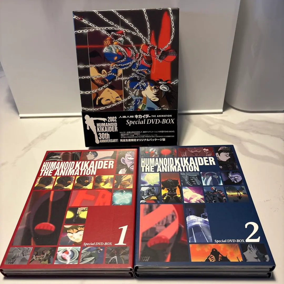 2026年最新】人造人間キカイダー the animationの人気アイテム - メルカリ