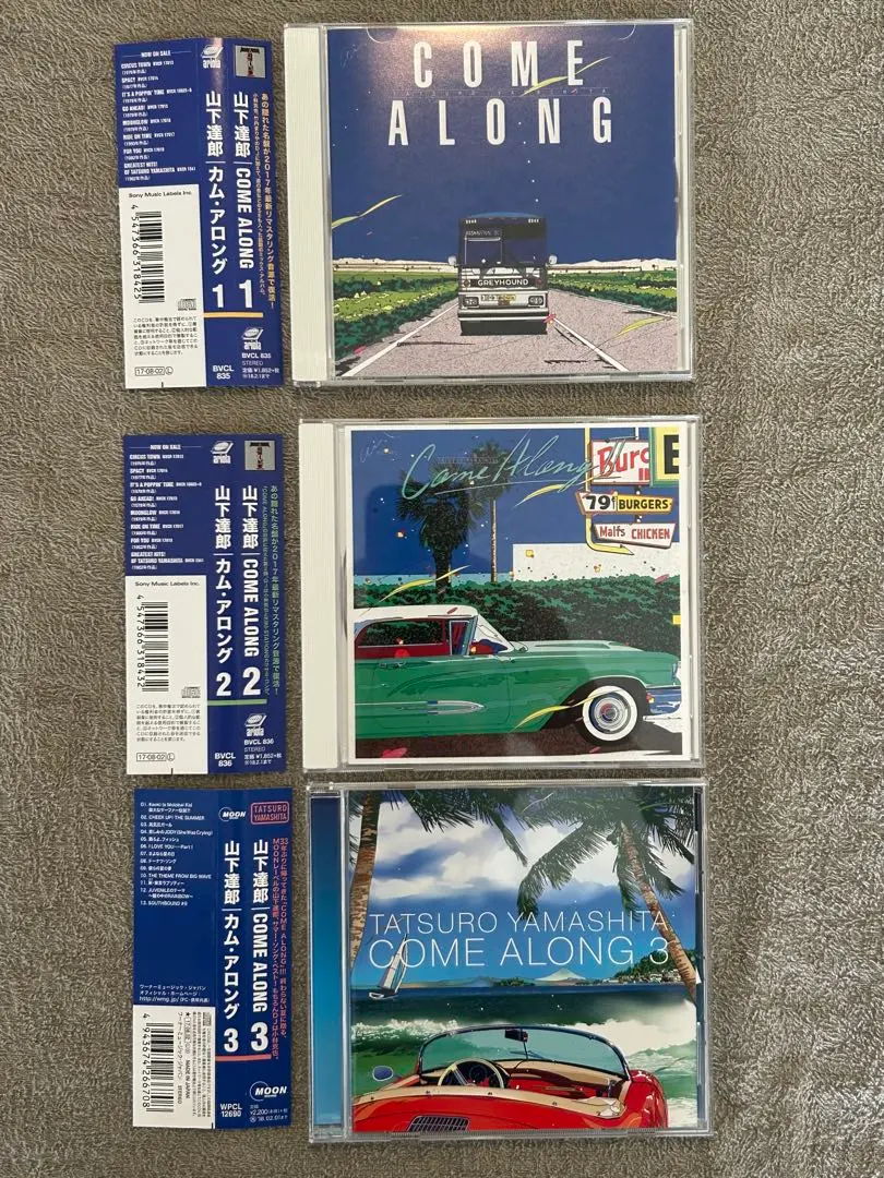 2026年最新】山下達郎 come along 3の人気アイテム - メルカリ