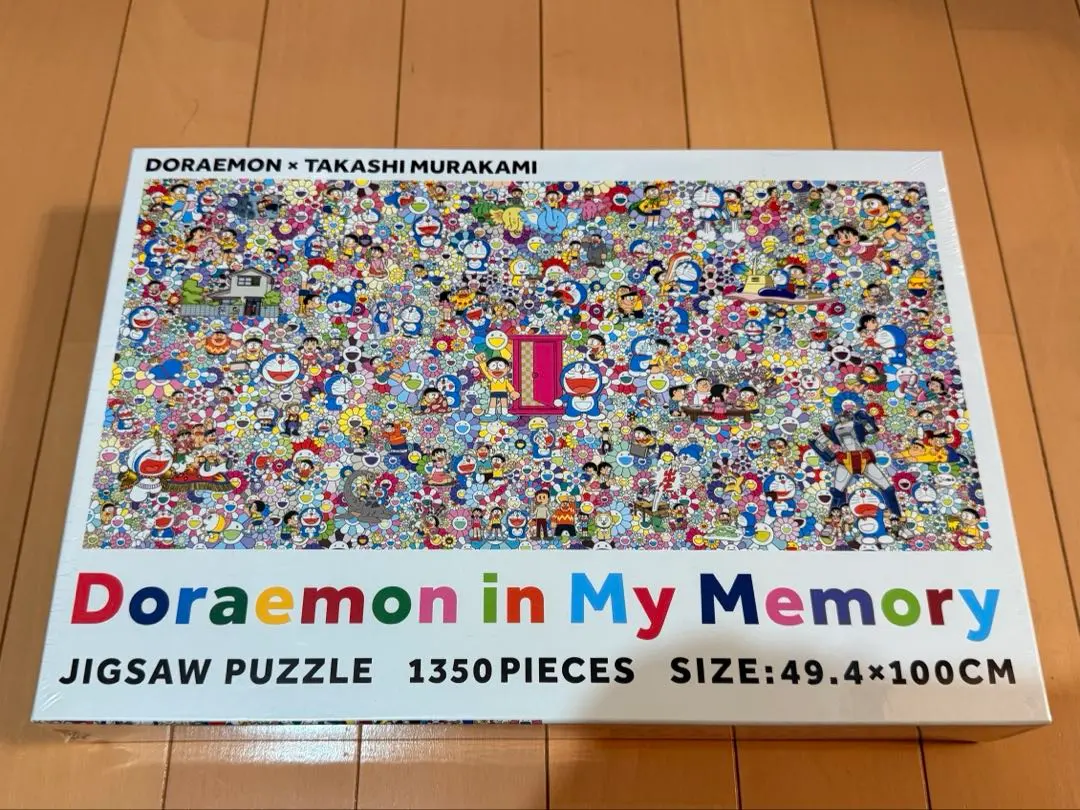 2026年最新】jigsaw puzzle / doraemon in my memoryの人気アイテム