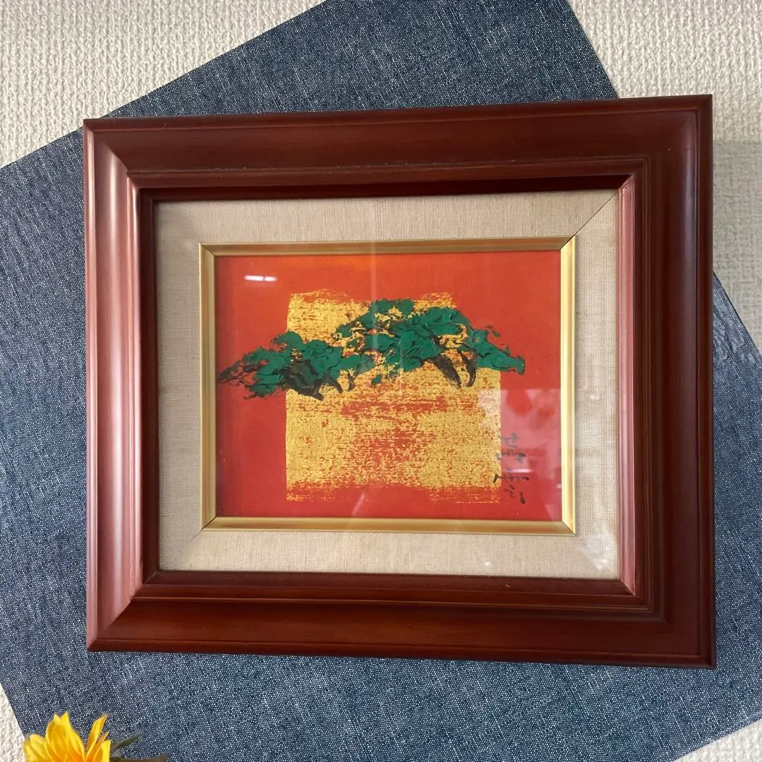 2026年最新】青沼茜雲の人気アイテム - メルカリ