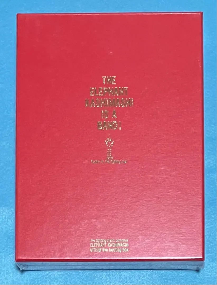 2026年最新】bootleg エレファントカシマシの人気アイテム - メルカリ