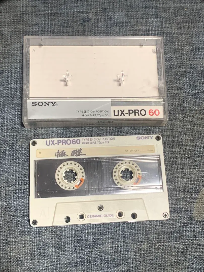 2026年最新】sony ux-proの人気アイテム - メルカリ