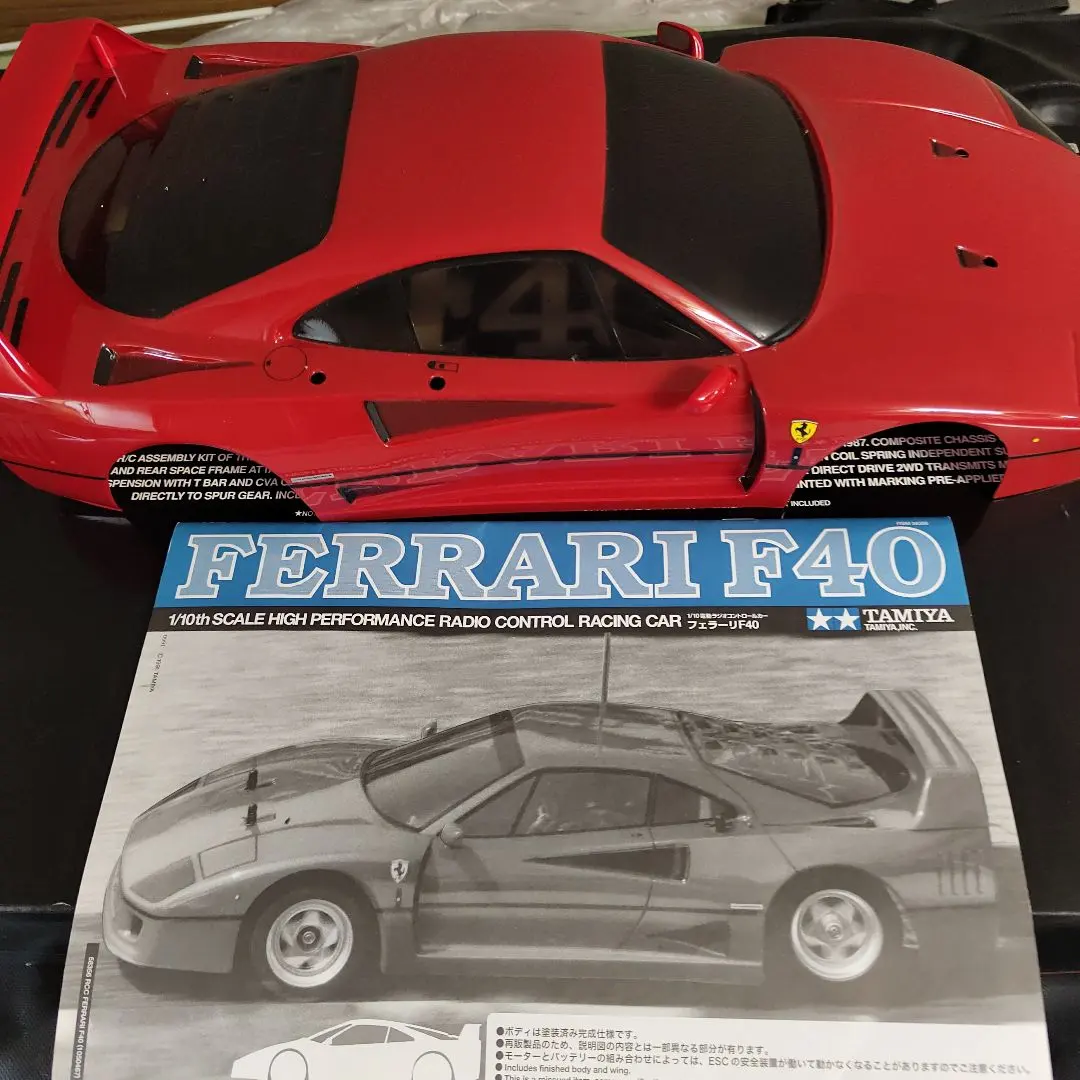 2026年最新】タミヤ f40 1/10の人気アイテム - メルカリ