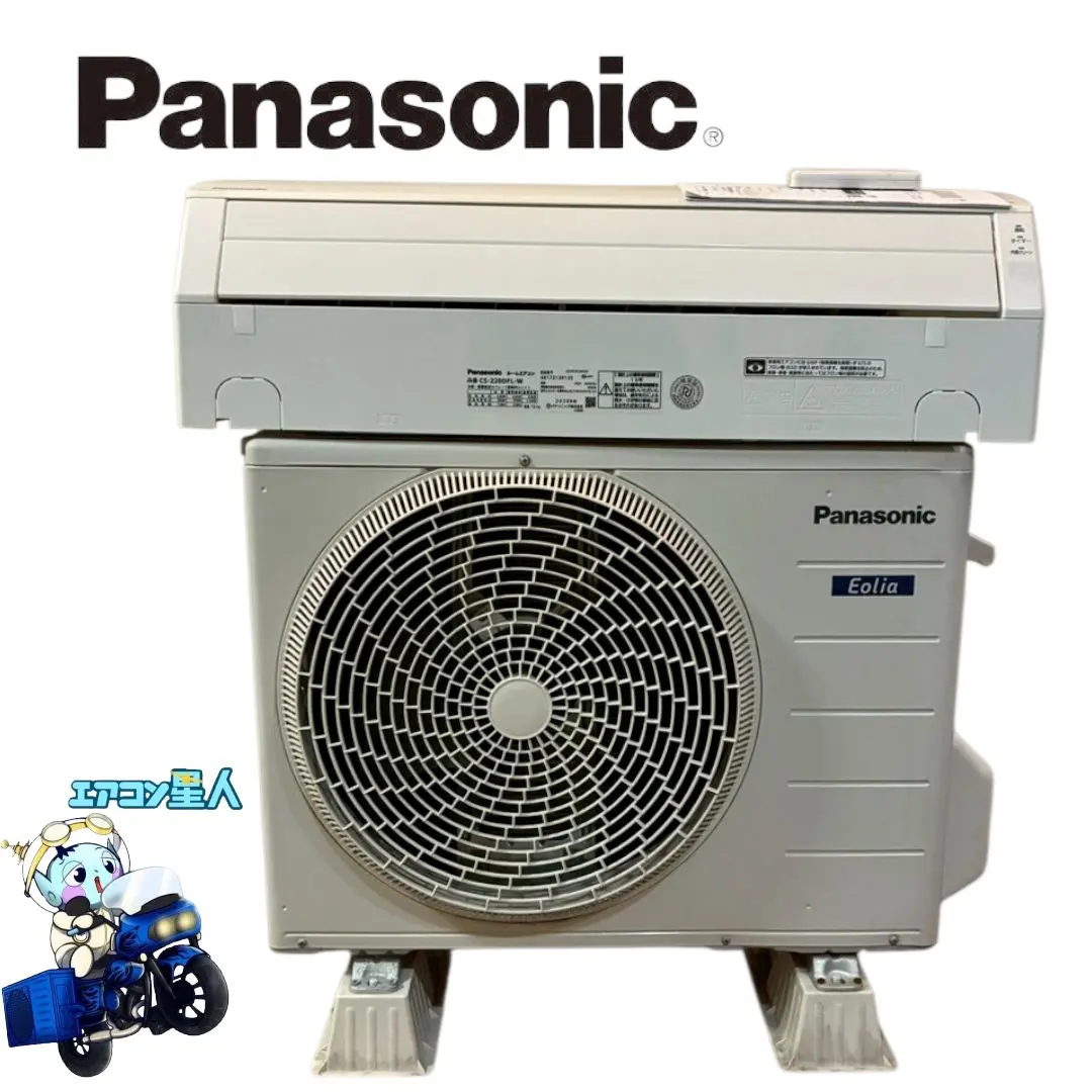 2026年最新】PANASONIC エアコン 室外機の人気アイテム - メルカリ