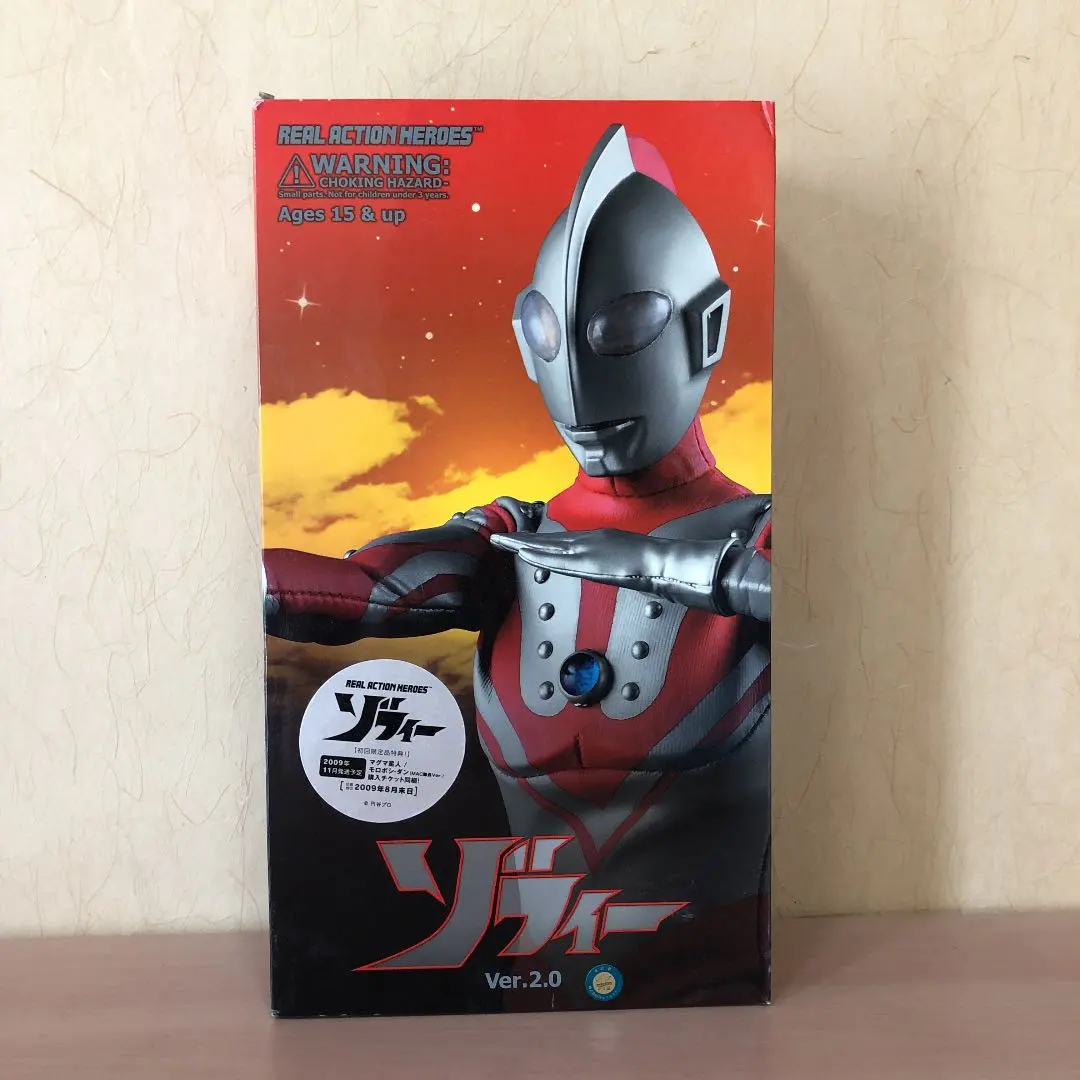 2026年最新】特撮ヒーローズ ゾフィーの人気アイテム - メルカリ