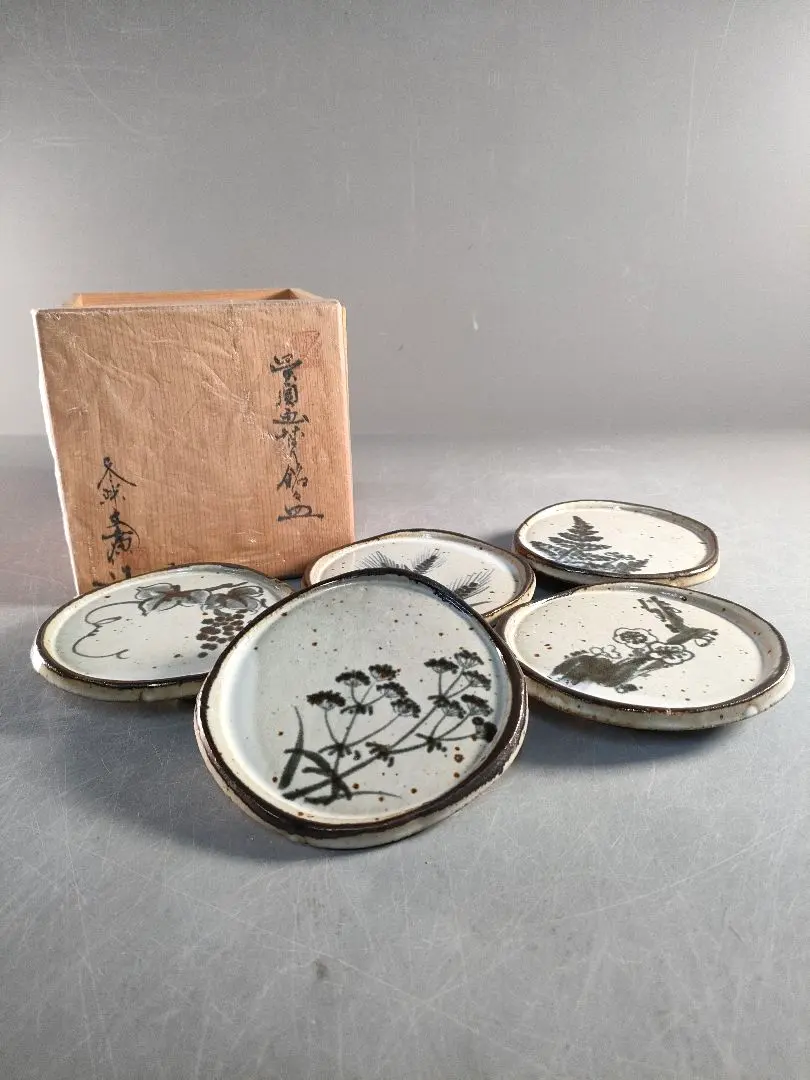 2026年最新】冬柴文廣の人気アイテム - メルカリ