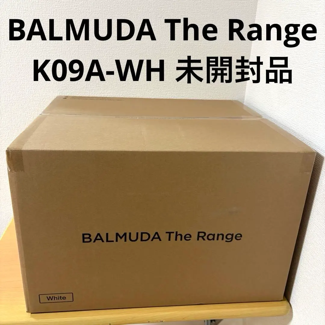 2026年最新】balmuda the range k09a-whの人気アイテム - メルカリ