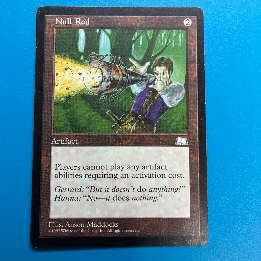 2026年最新】無のロッドmtgの人気アイテム - メルカリ