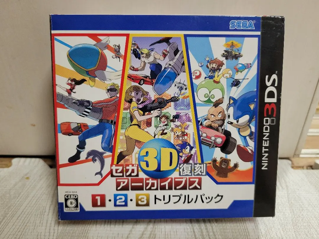 2026年最新】セガ3D復刻アーカイブス1・2・3 トリプルパック - 3DSの