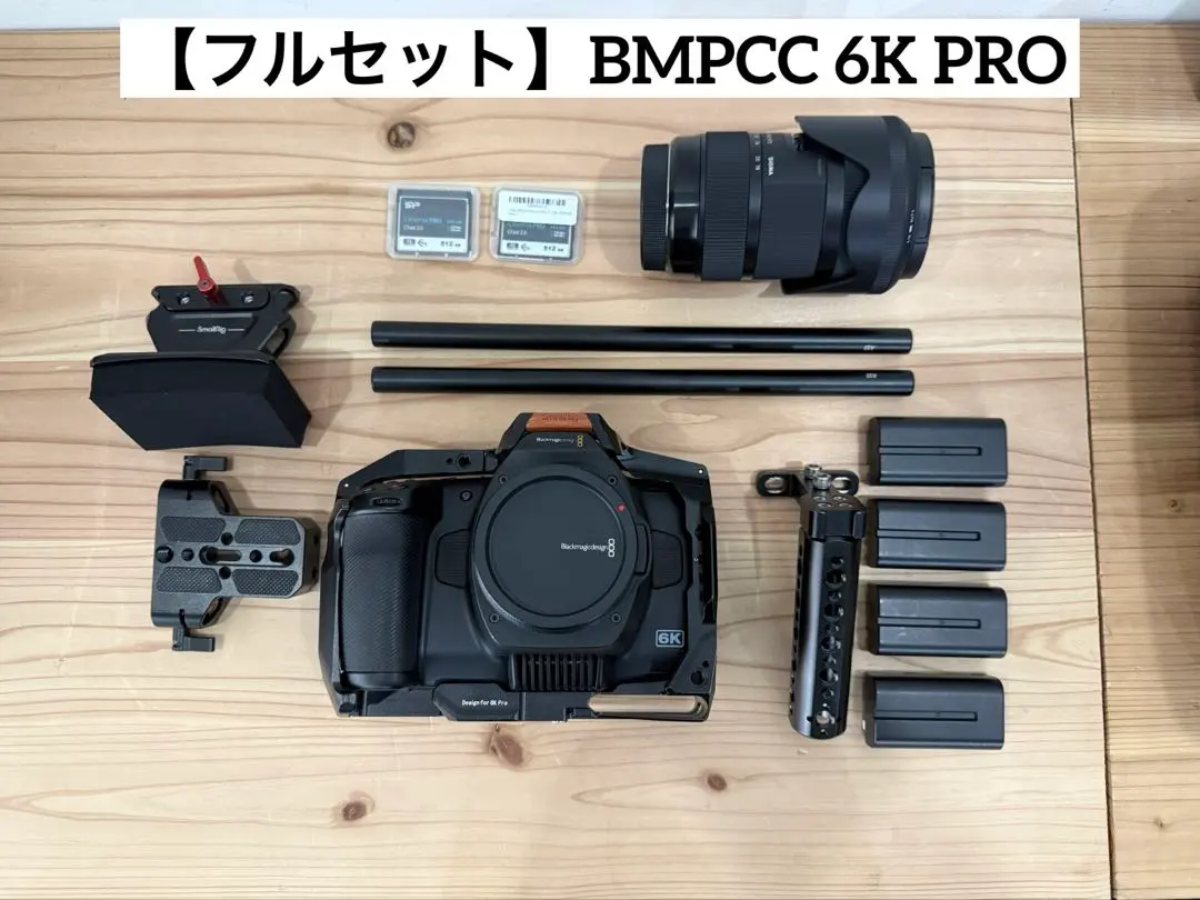 2026年最新】bmpcc6kプロの人気アイテム - メルカリ