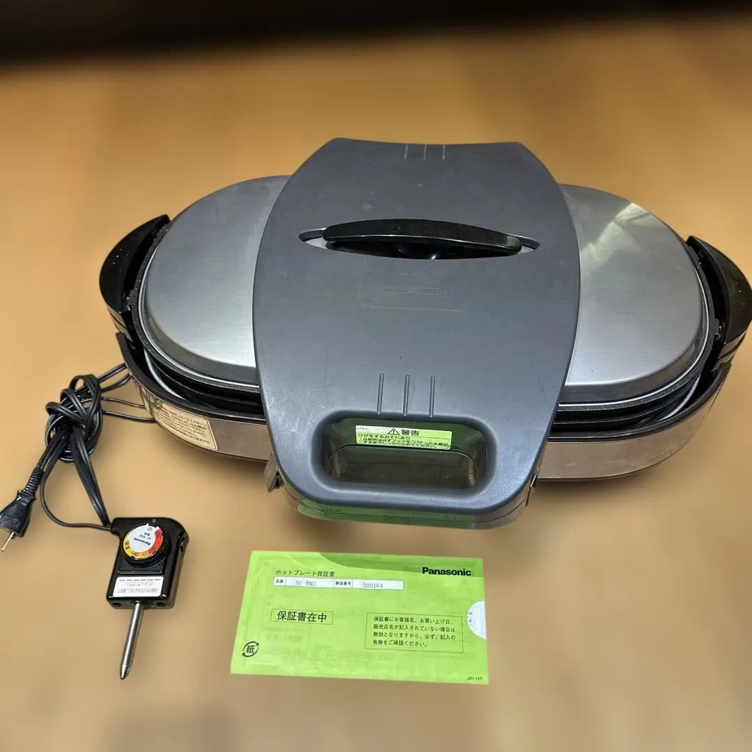 2026年最新】パナソニック ホットプレート 3枚タイプの人気アイテム