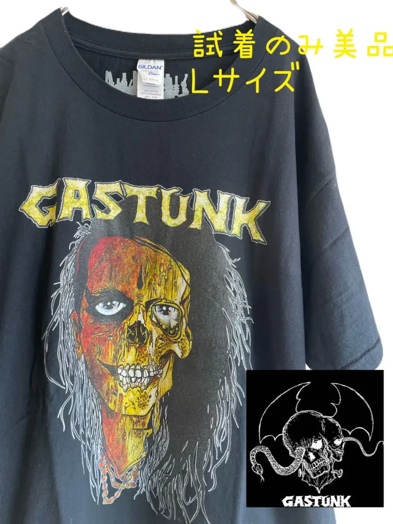 2026年最新】gastunk tシャツの人気アイテム - メルカリ