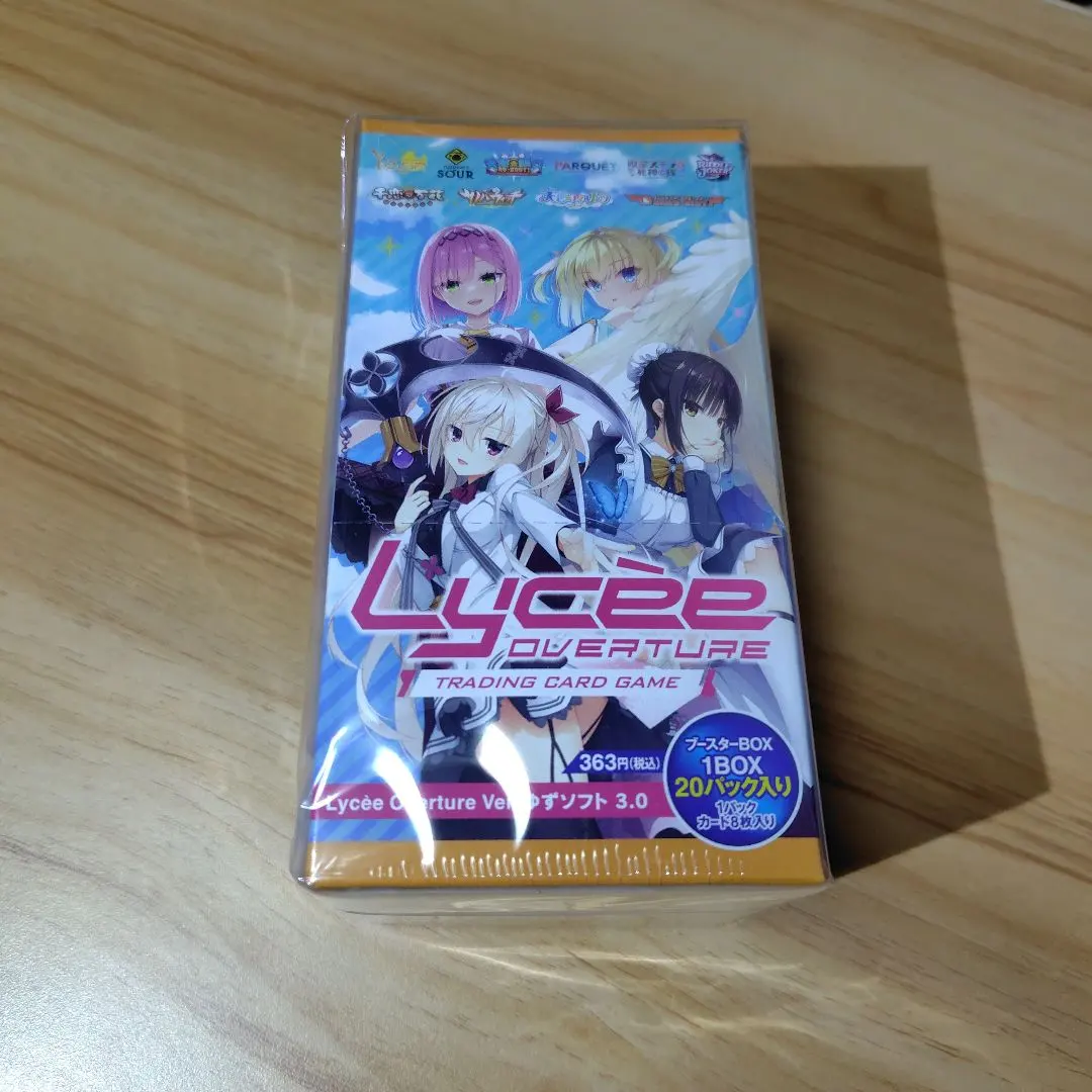2026年最新】LycEE ゆずソフト boxの人気アイテム - メルカリ
