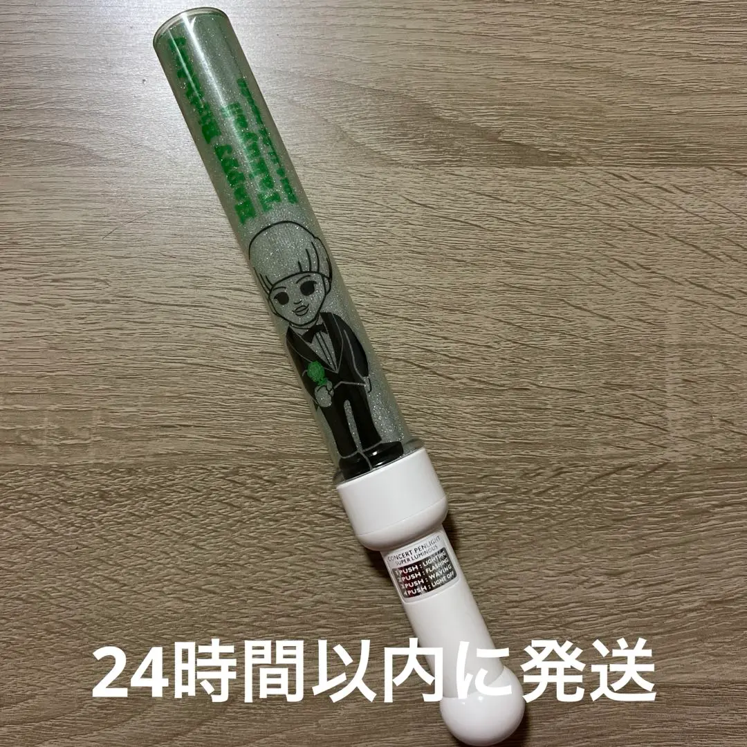 2026年最新】超特急 タクヤ 生誕 ペンライトの人気アイテム - メルカリ