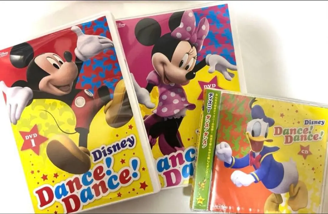 2026年最新】disney dance danceの人気アイテム - メルカリ