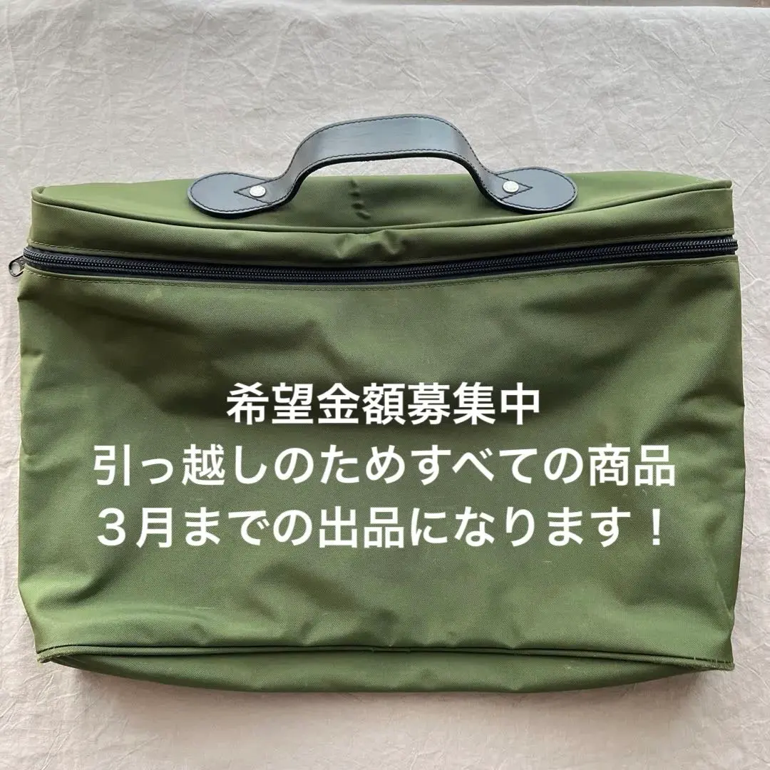 2026年最新】Herve Chapelier ビジネスバッグの人気アイテム - メルカリ