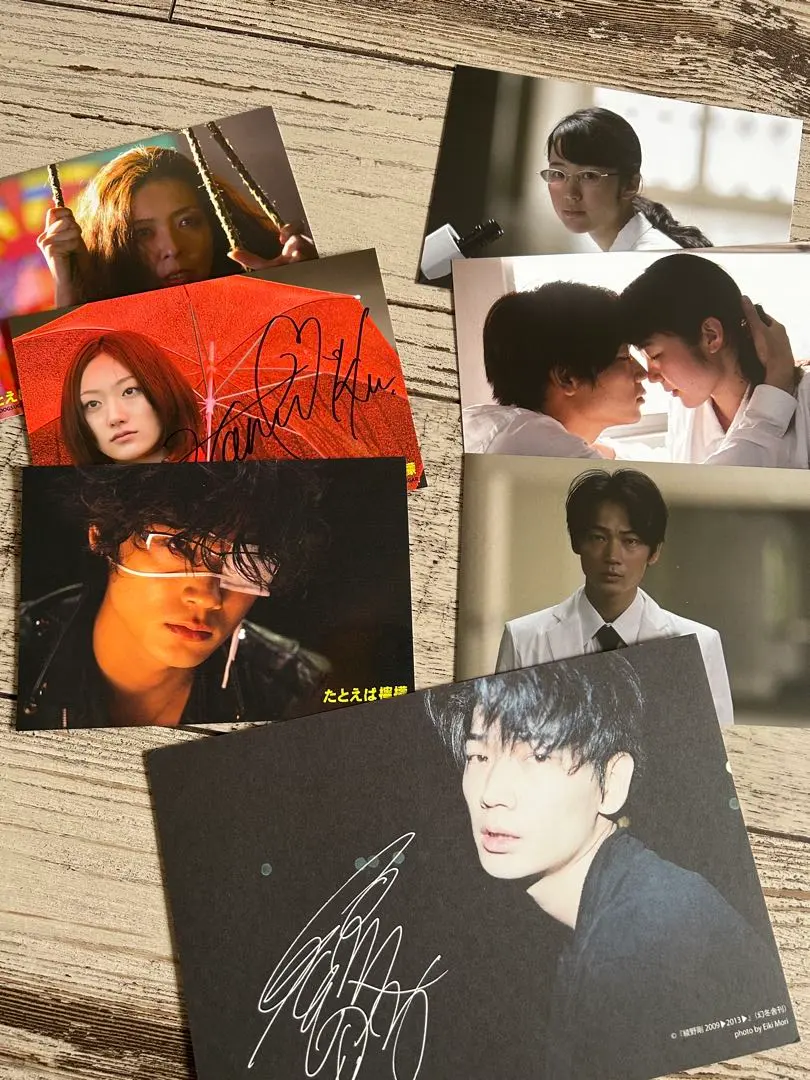 2026年最新】綾野剛 サインの人気アイテム - メルカリ