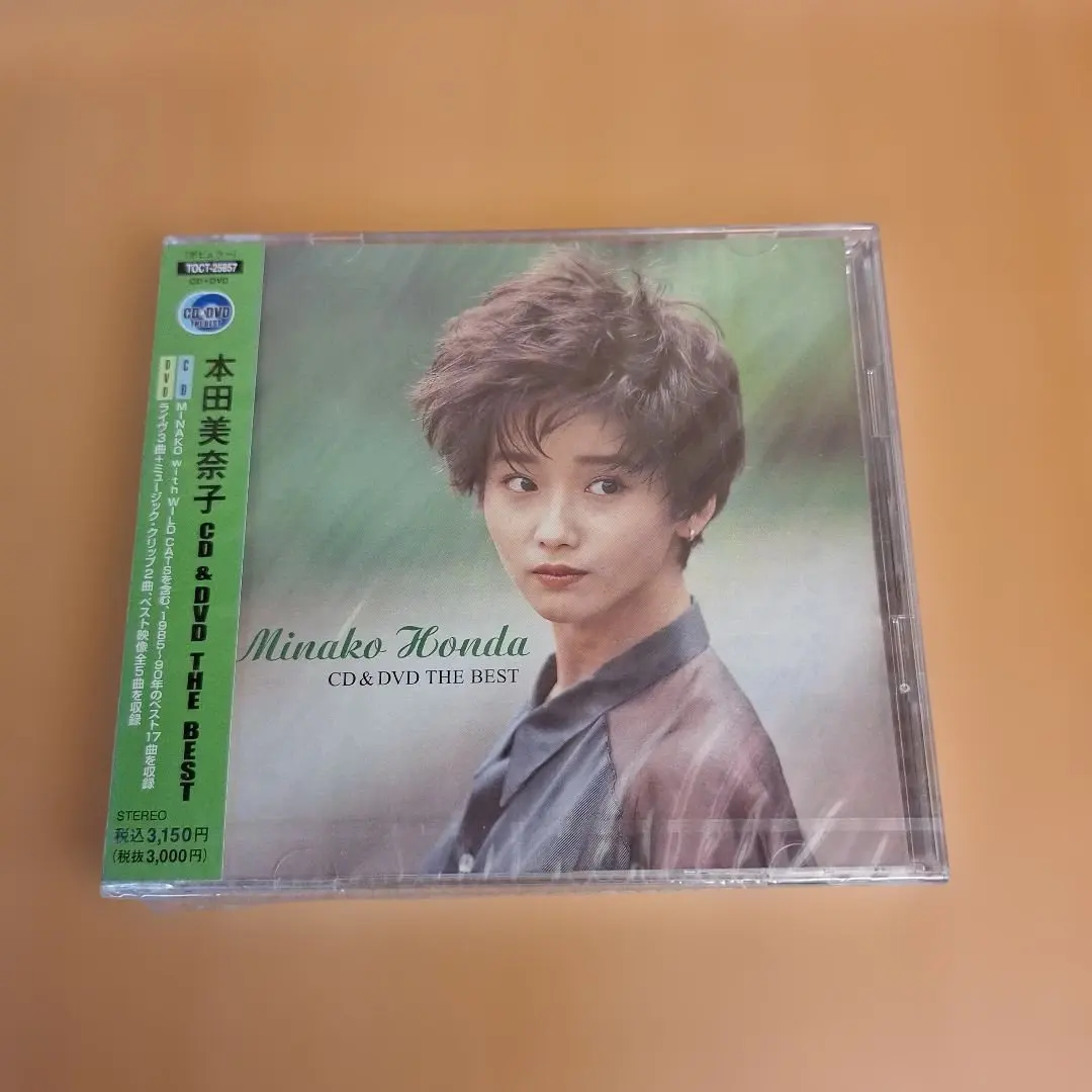 2026年最新】本田美奈子 コンプリートの人気アイテム - メルカリ