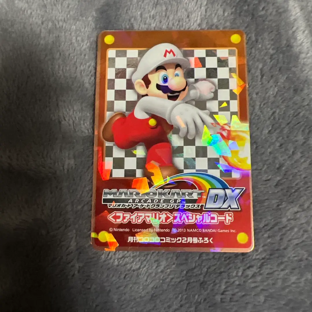 2026年最新】マリオカート アーケードの人気アイテム - メルカリ