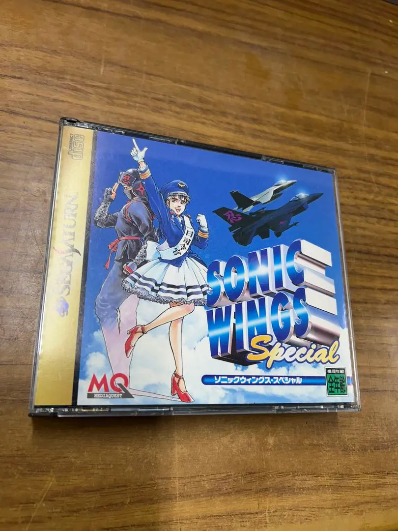 2026年最新】ソニックウイングス Sfcの人気アイテム - メルカリ