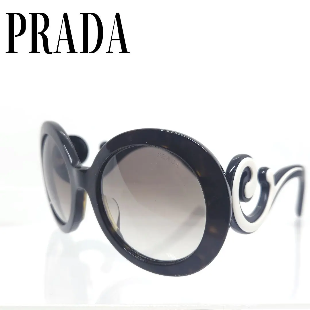 2026年最新】Prada サングラス バロックの人気アイテム - メルカリ