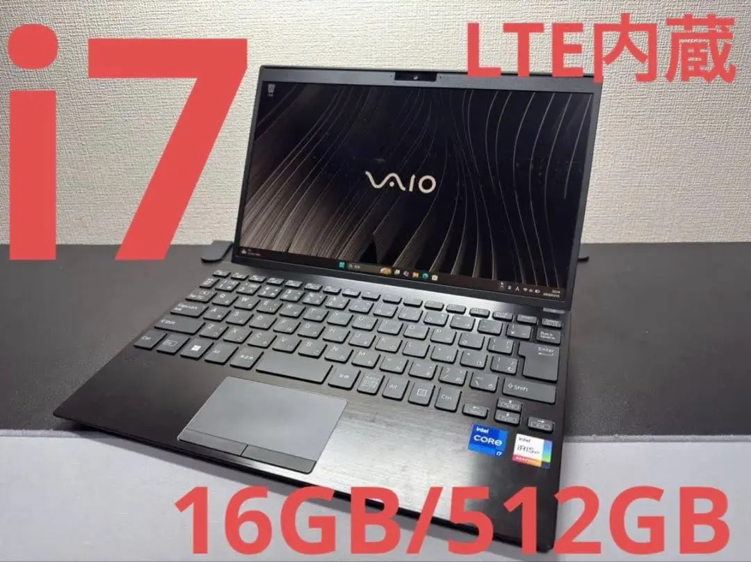 2026年最新】Vaio sx12 i7の人気アイテム - メルカリ
