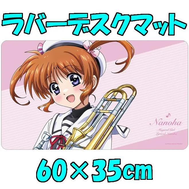 2026年最新】Fate 20周年 デスクマットの人気アイテム - メルカリ