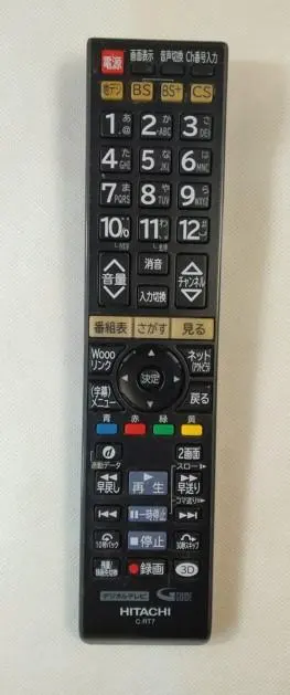 2026年最新】Wooo P42-XP05の人気アイテム - メルカリ