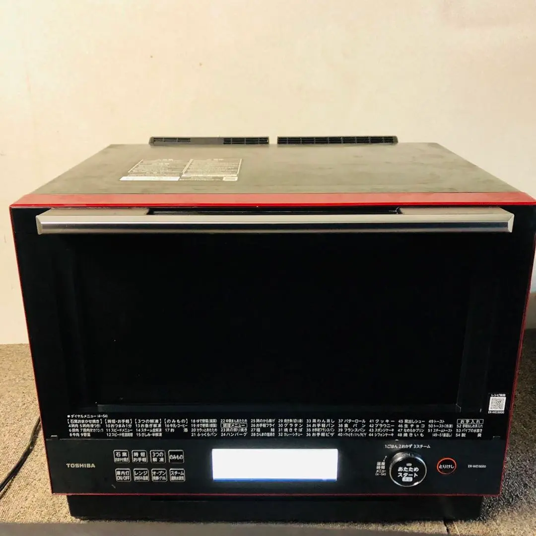 2026年最新】er-wd3000の人気アイテム - メルカリ