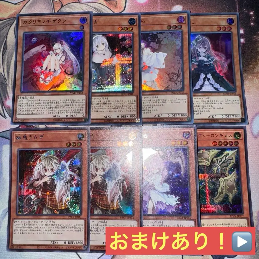 2026年最新】屋敷わらし 20thの人気アイテム - メルカリ