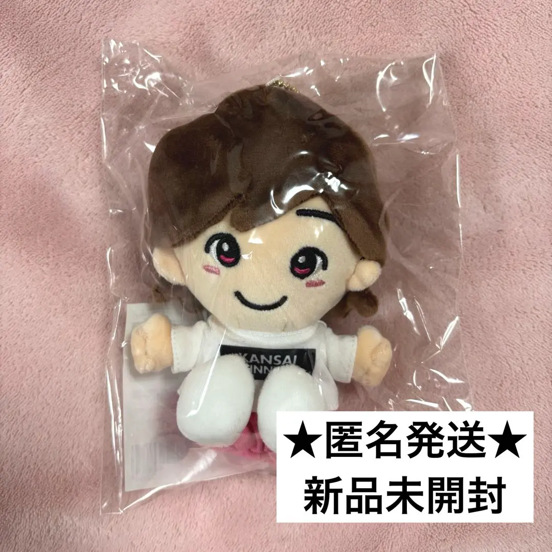 2026年最新】関西ジャニーズjr. あけおめコンサート2021 なにわ男子 道