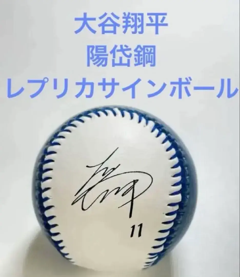 石川慎吾チェキ|mercariメルカリ官方指定廠商|Bibian比比昂代買代購