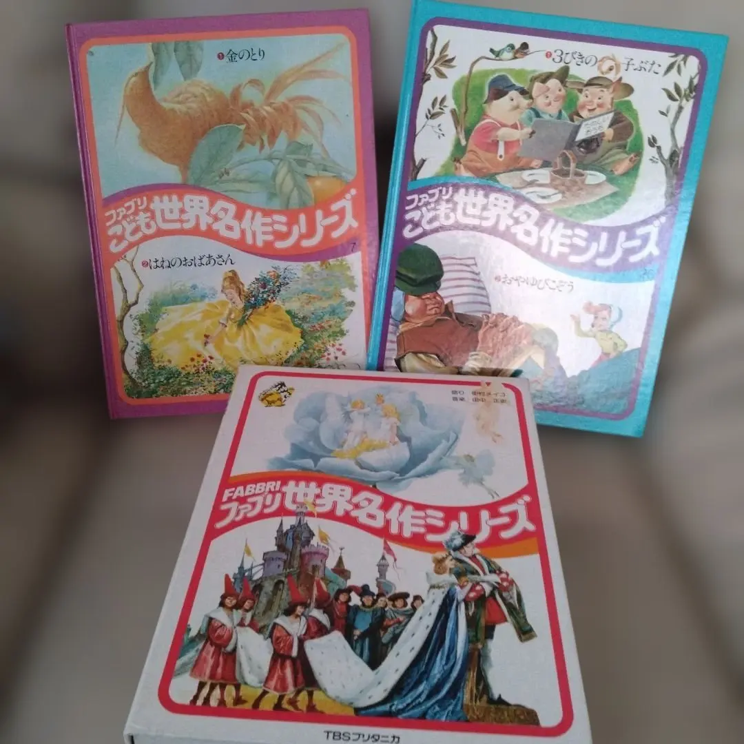 2026年最新】ファブリ世界名作シリーズの人気アイテム - メルカリ