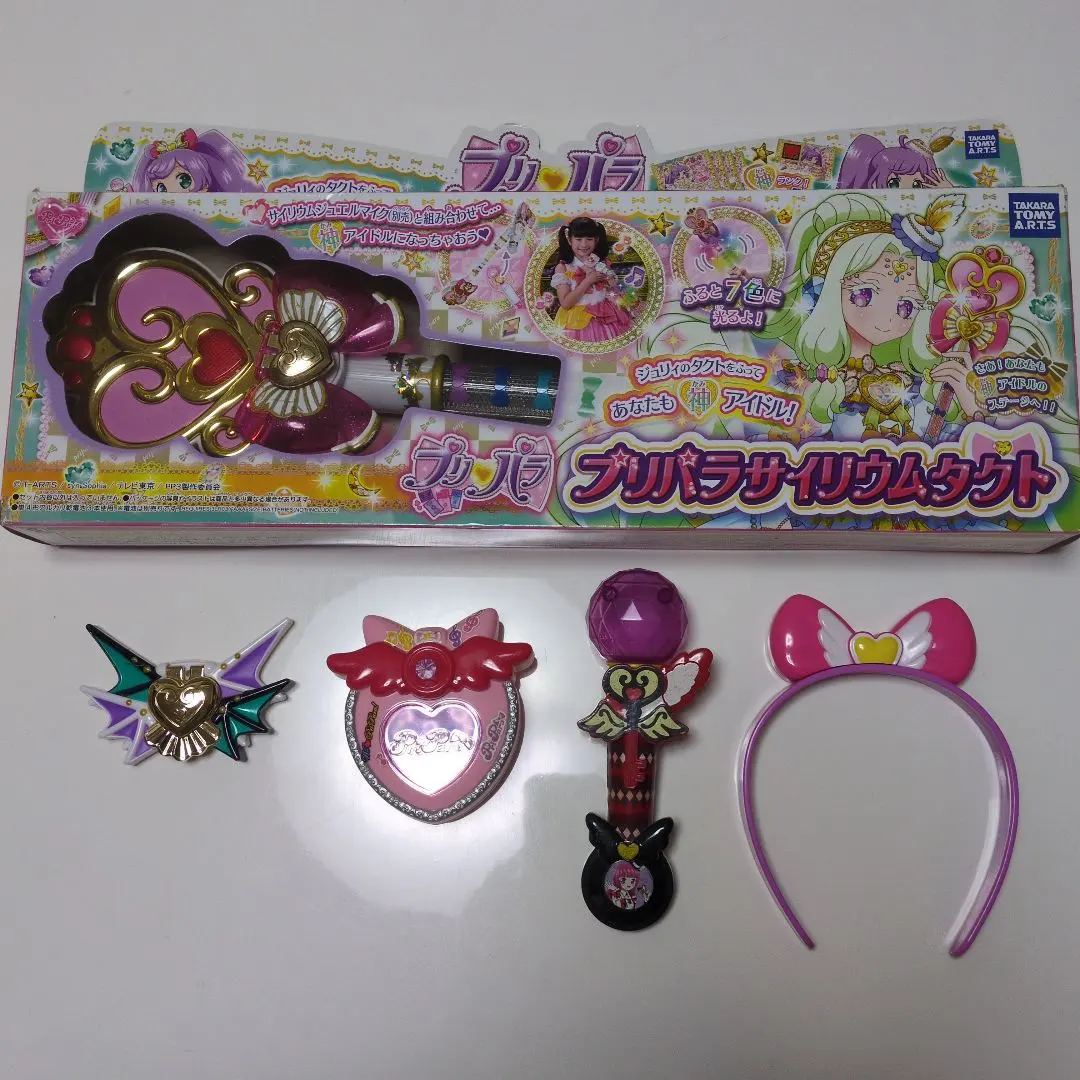2026年最新】プリパラ サイリウムジュエルマイク＆タクトセットの人気