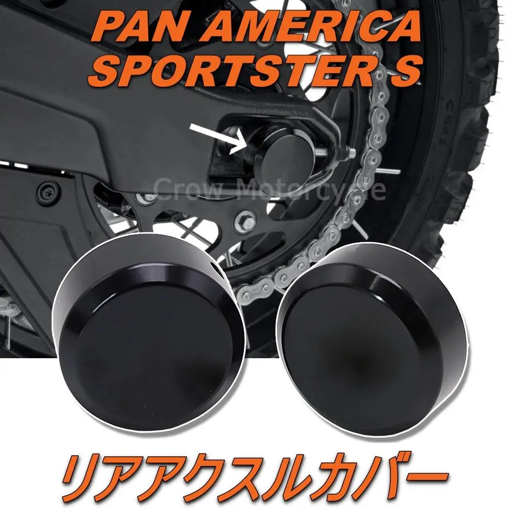 2026年最新】ハーレー スポーツスター ホイールの人気アイテム - メルカリ
