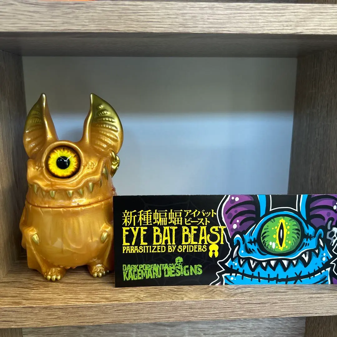 2026年最新】アイバットビーストの人気アイテム - メルカリ