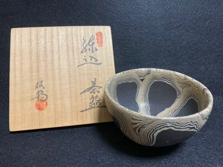 2026年最新】練り込み 水野の人気アイテム - メルカリ