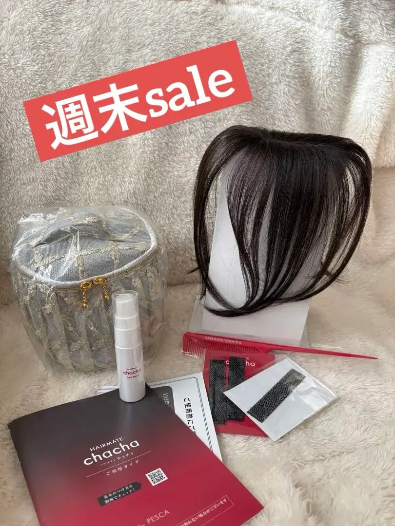 2026年最新】チャチャ ウィッグ ロングの人気アイテム - メルカリ