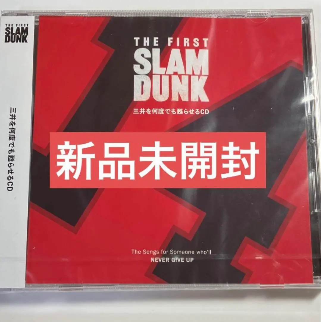 2026年最新】三井を何度でも甦らせるLPの人気アイテム - メルカリ