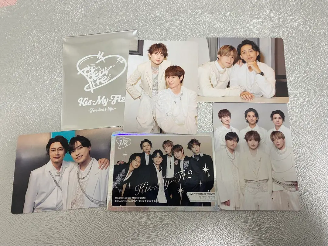 2026年最新】Kis-My-Ft2 for dear life カードの人気アイテム - メルカリ