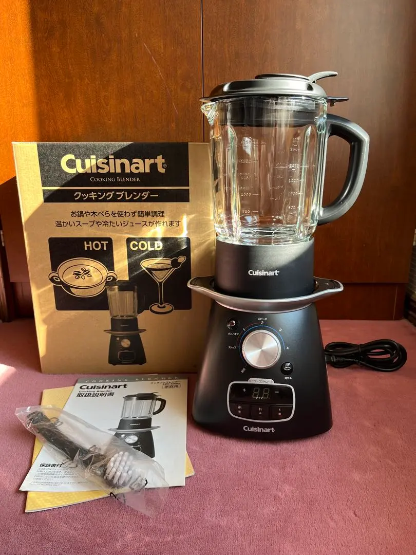 2026年最新】cuisinart sbc-1000jの人気アイテム - メルカリ