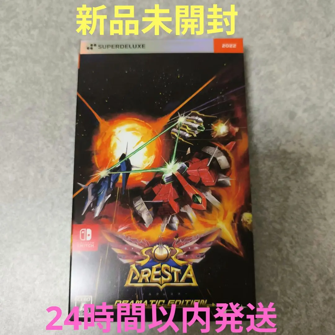 2025年最新】ソルクレスタSwitchの人気アイテム - メルカリ