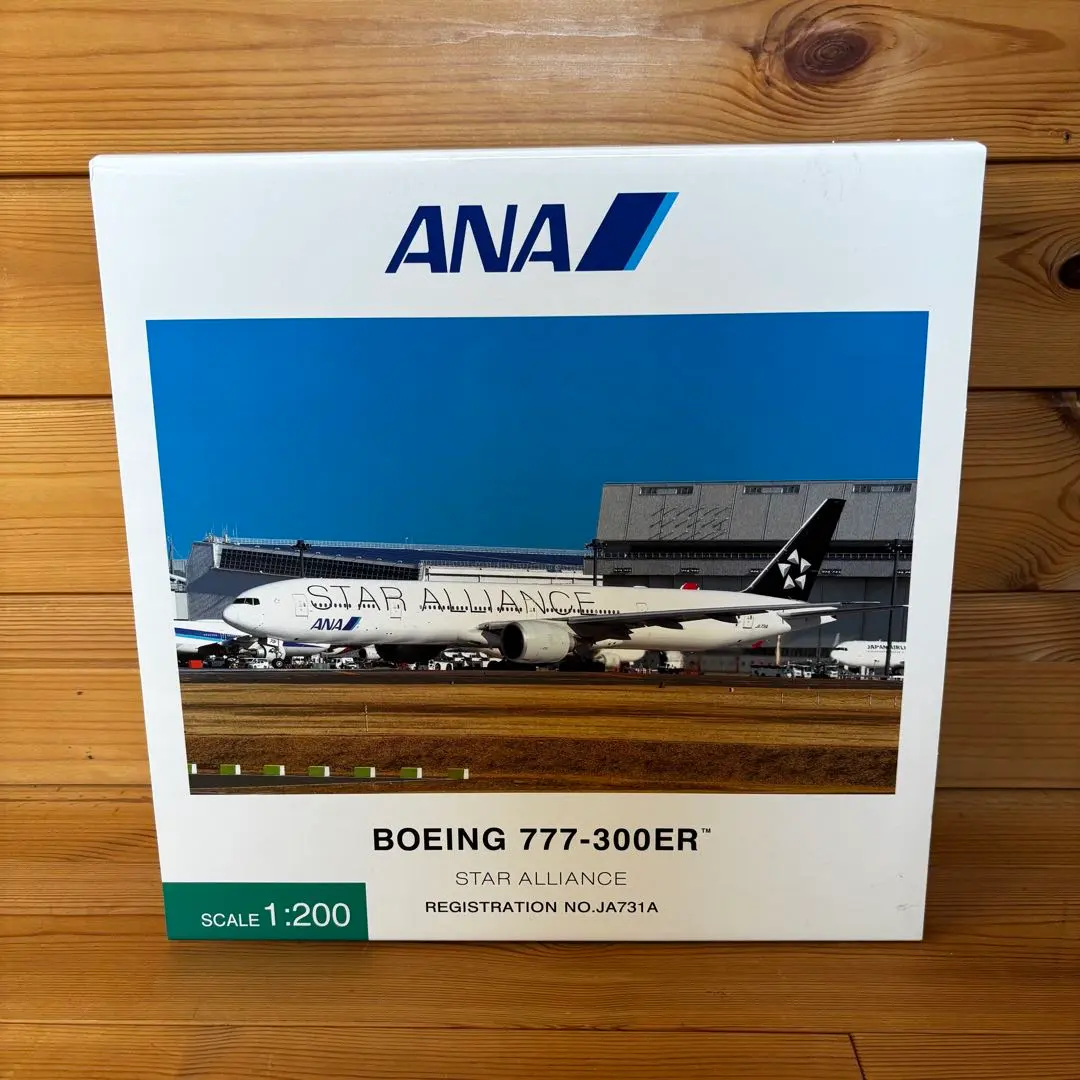 2026年最新】スターアライアンス 777の人気アイテム - メルカリ