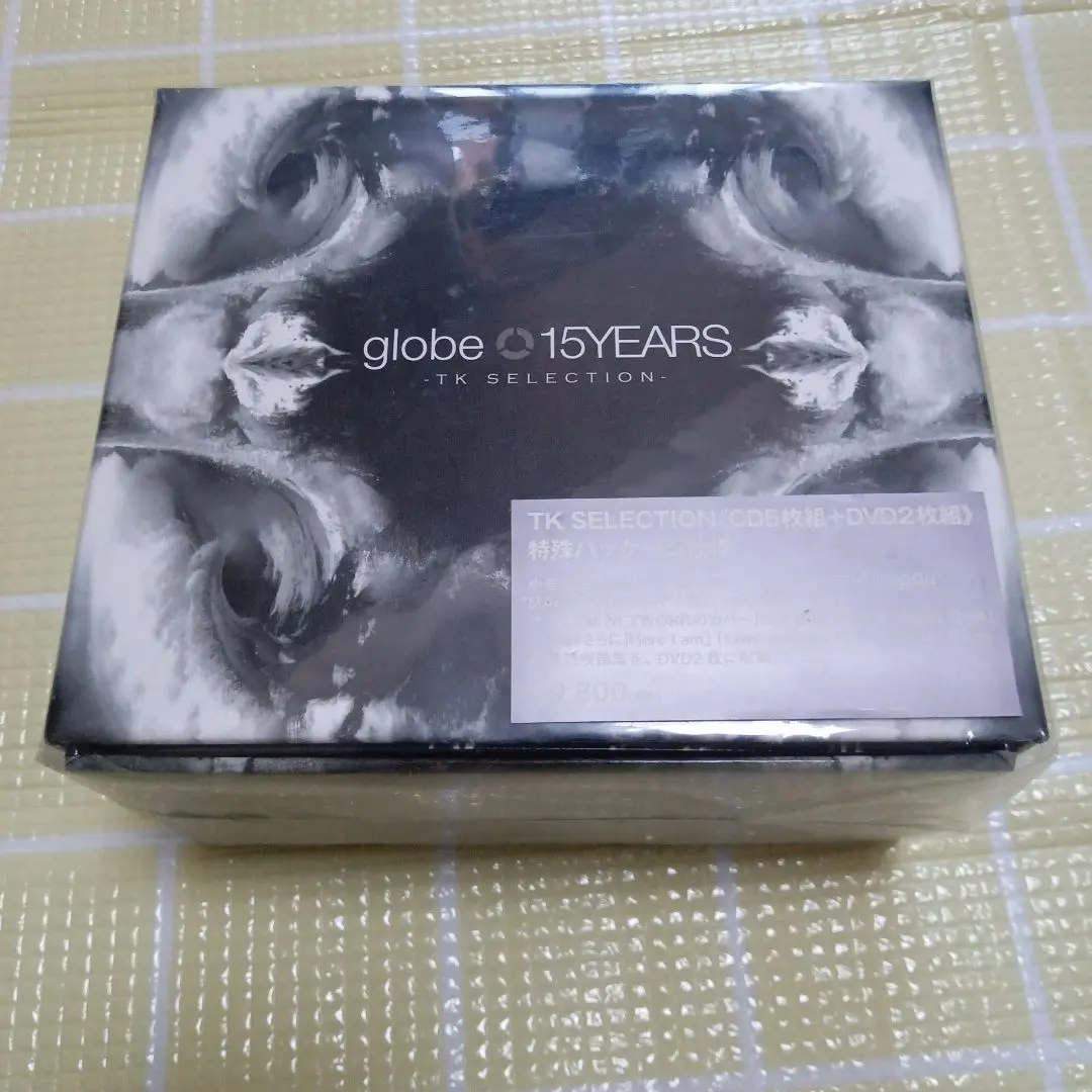 2026年最新】globe 15yearsの人気アイテム - メルカリ
