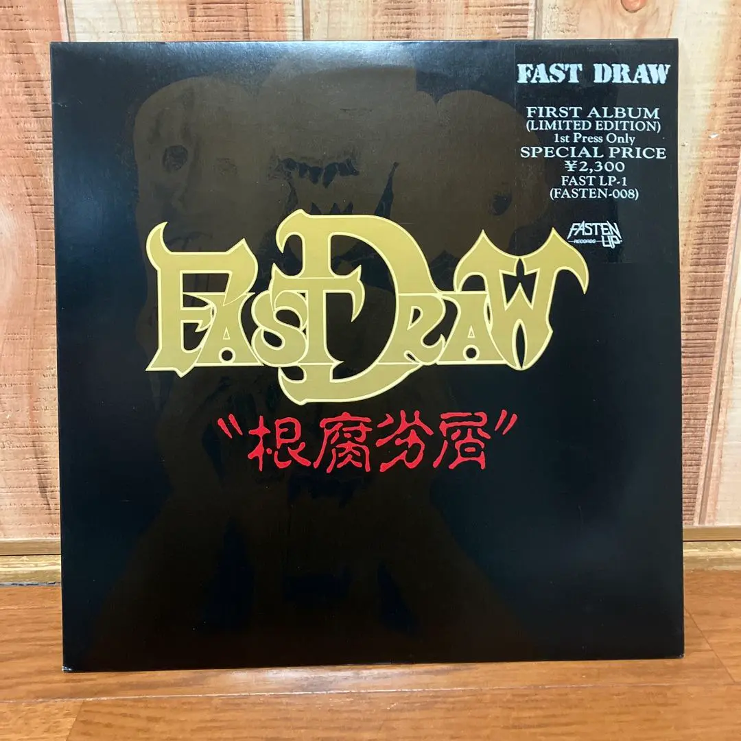 2026年最新】fast drawの人気アイテム - メルカリ