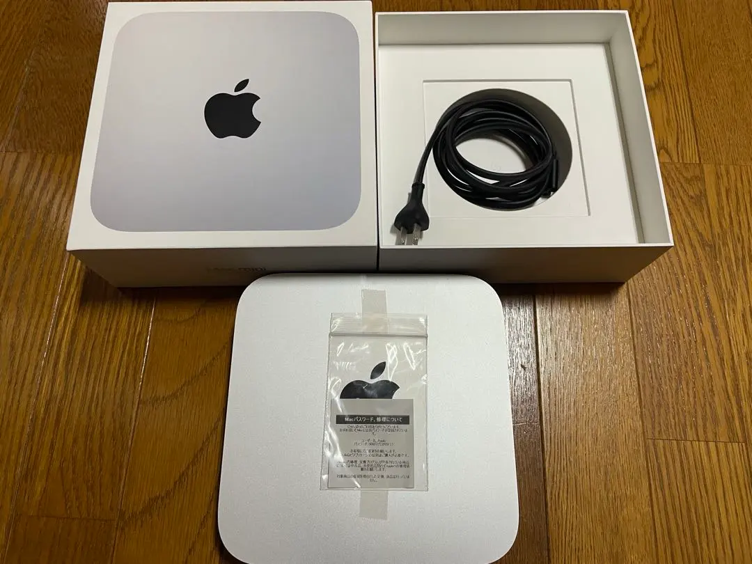 2026年最新】mac mini m1 16gb 512の人気アイテム - メルカリ