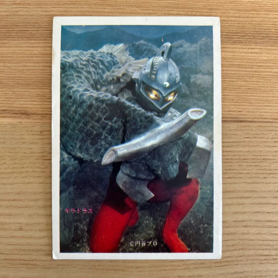 2026年最新】5円引きブロマイドウルトラセブンの人気アイテム - メルカリ