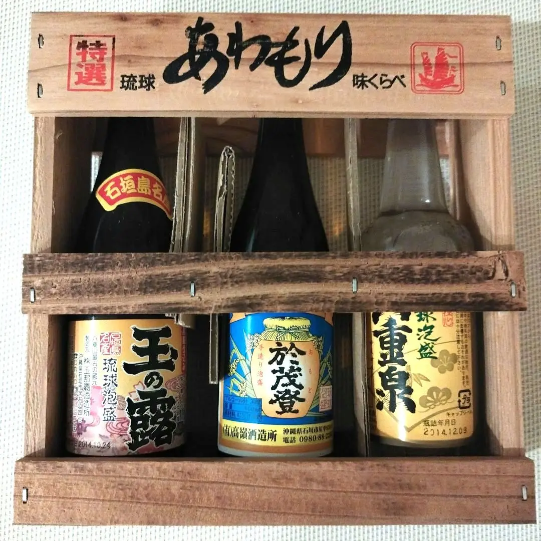 2026年最新】於茂登の人気アイテム - メルカリ