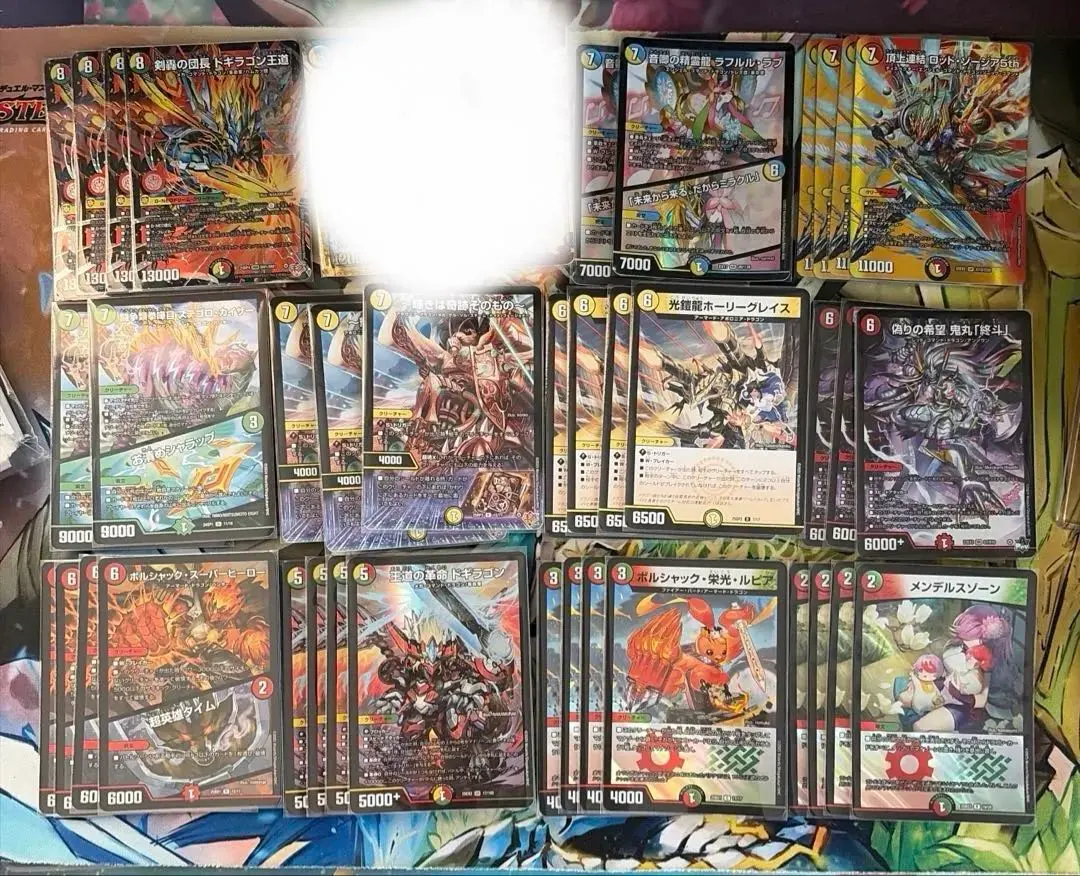 2026年最新】鬼丸ピリオド デッキの人気アイテム - メルカリ